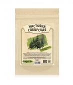 sibirskaya