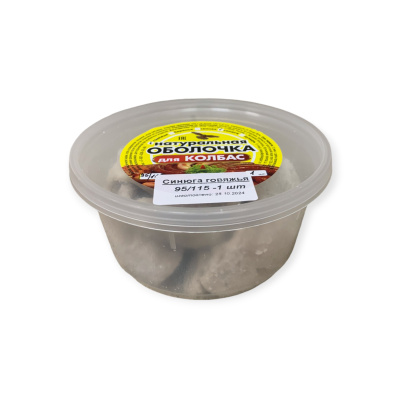 95-115-1